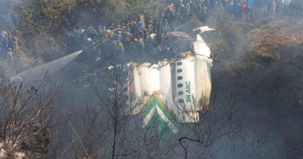 В Непале разбился пассажирский самолет: на борту было 72 человека, все погибли (ФОТО, ВИДЕО)