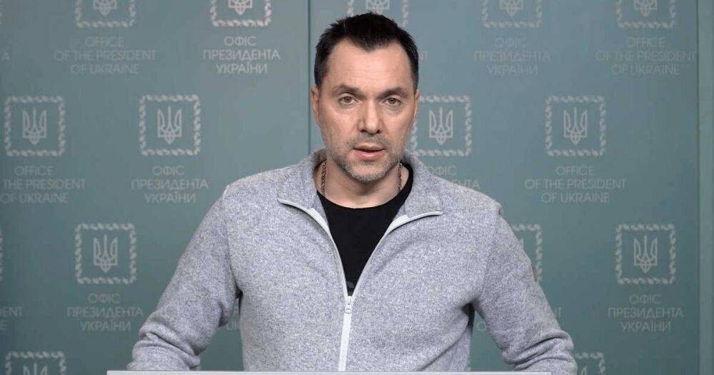 Арестович удалил извинения за слова о Днепре и обвинил "украинских гнид" во вредительстве