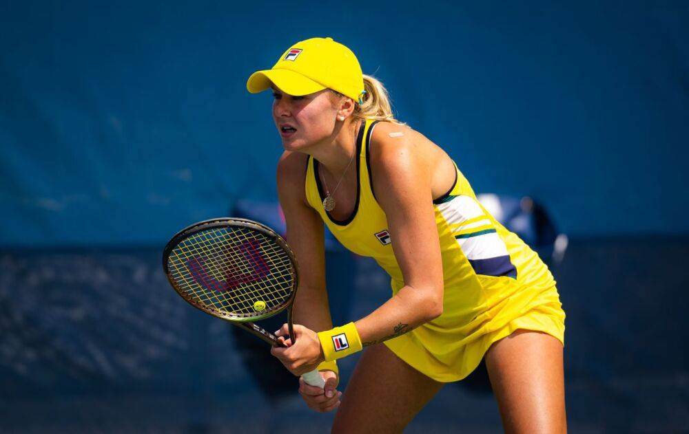Australian Open-2023: Байндль у трьох сетах вибила росіянку Рахімову