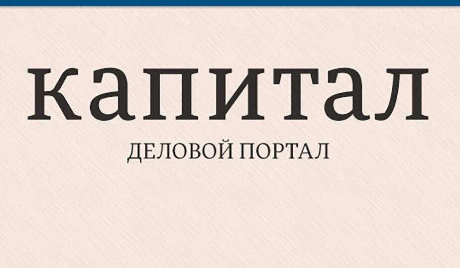 путін зробив чергову цинічну заяву про війну проти України