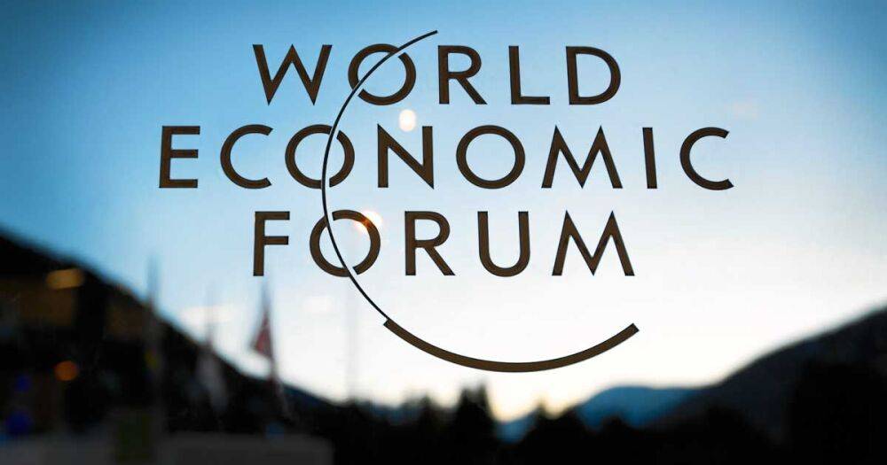 В Давосе стартует Всемирный экономический форум: кто представит Украину