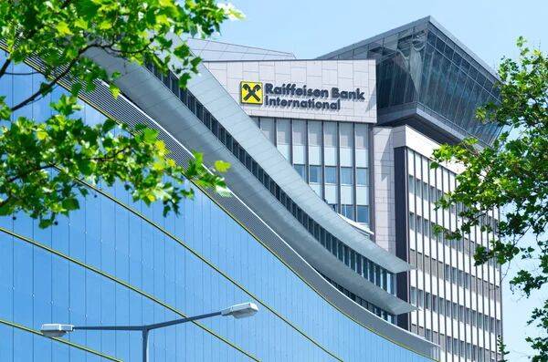Raiffeisen Bank отреагировал на призыв НБУ уйти из РФ