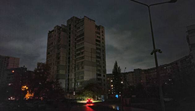 Киеву не хватает электроэнергии для перехода к отключениям по графику – Yasno