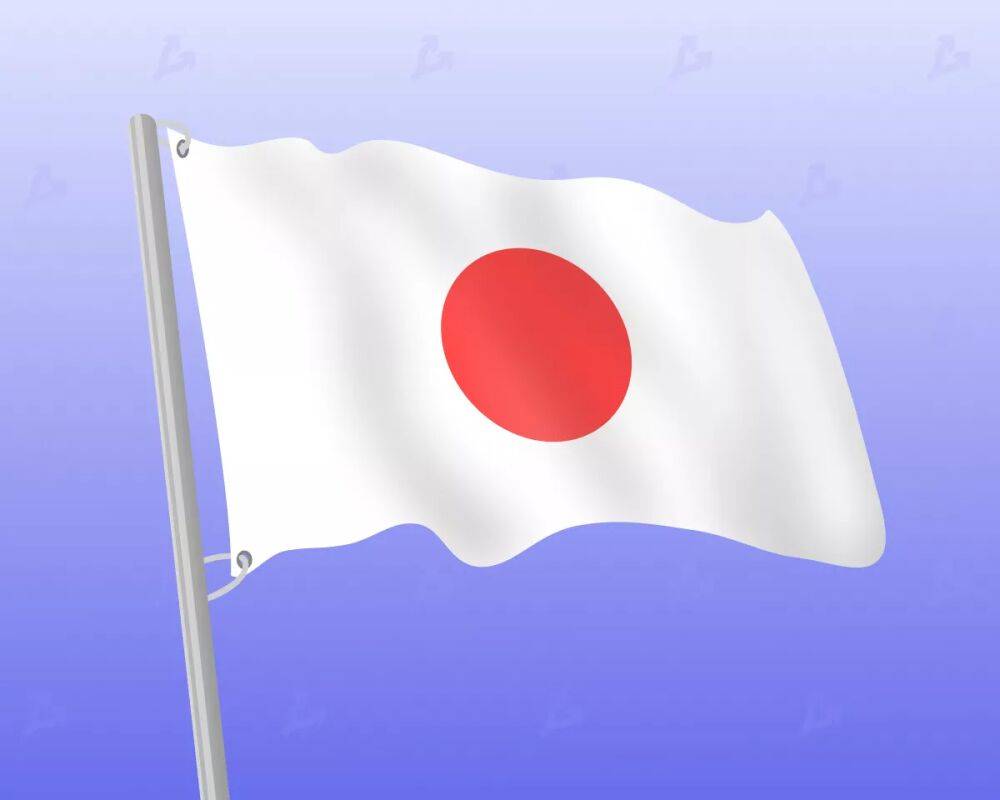 Япония призвала регулировать криптоиндустрию наравне с банками