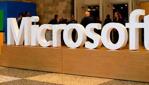 Microsoft планирует сократить более 10 тысяч работников – СМИ