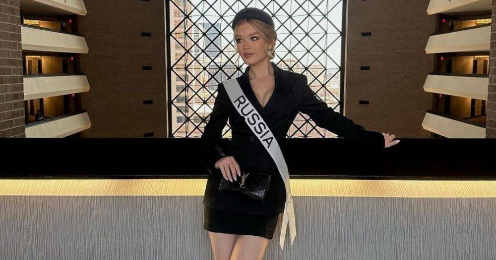 Россиянка на "Мисс Вселенная-2023" призналась, что украинка убежала от нее
