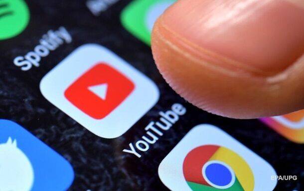 Пригожин анонсировал закрытие YouTube в России