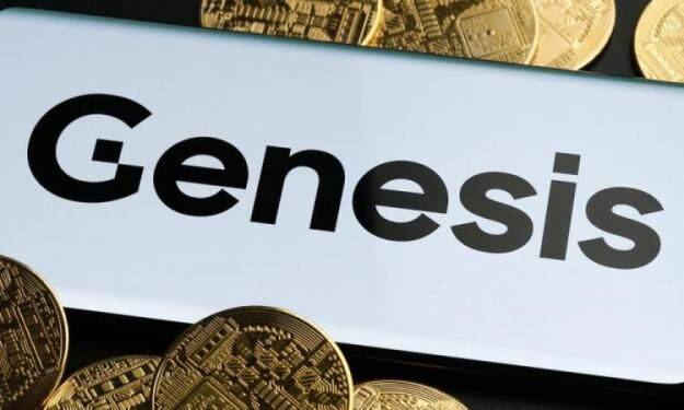 Криптоброкер Genesis может объявить себя банкротом уже на этой неделе