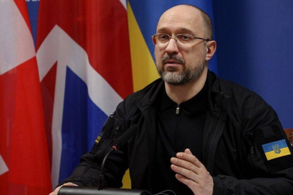 Шмыгаль назвал четыре источника средств на восстановление Украины после войны