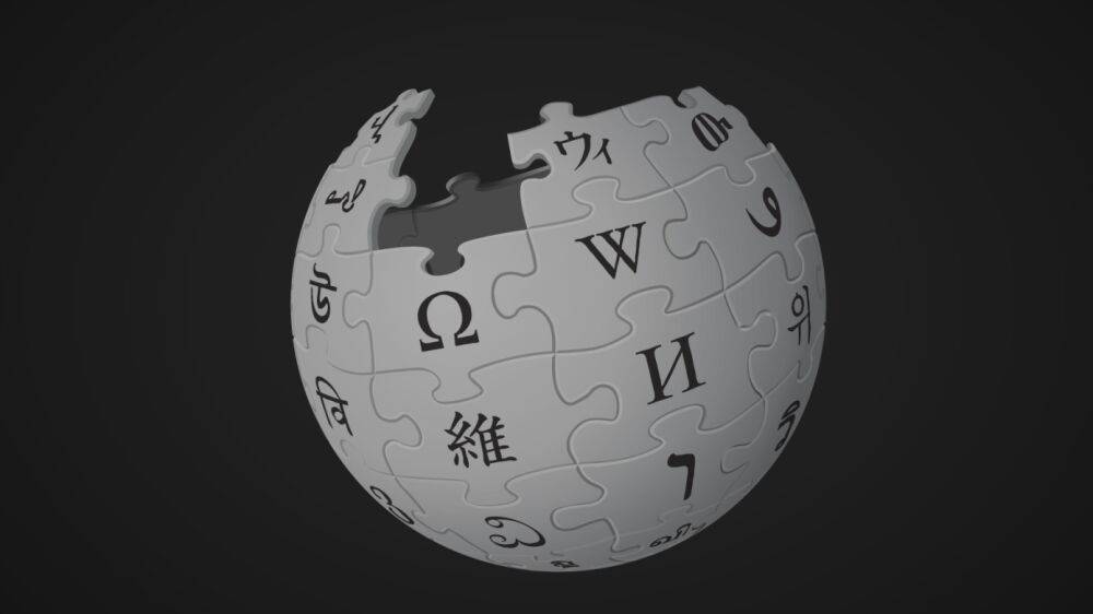 Википедия обновила интерфейс впервые за 10 лет. Изменения ускоряют поиск, облегчают смену языков, но понравились далеко не всем