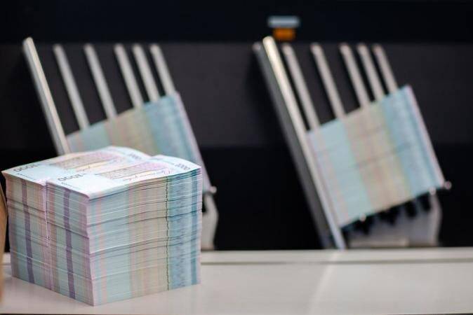 Правительство Украины в 2022 году привлекло от продажи ОВГЗ 252 миллиарда — НБУ