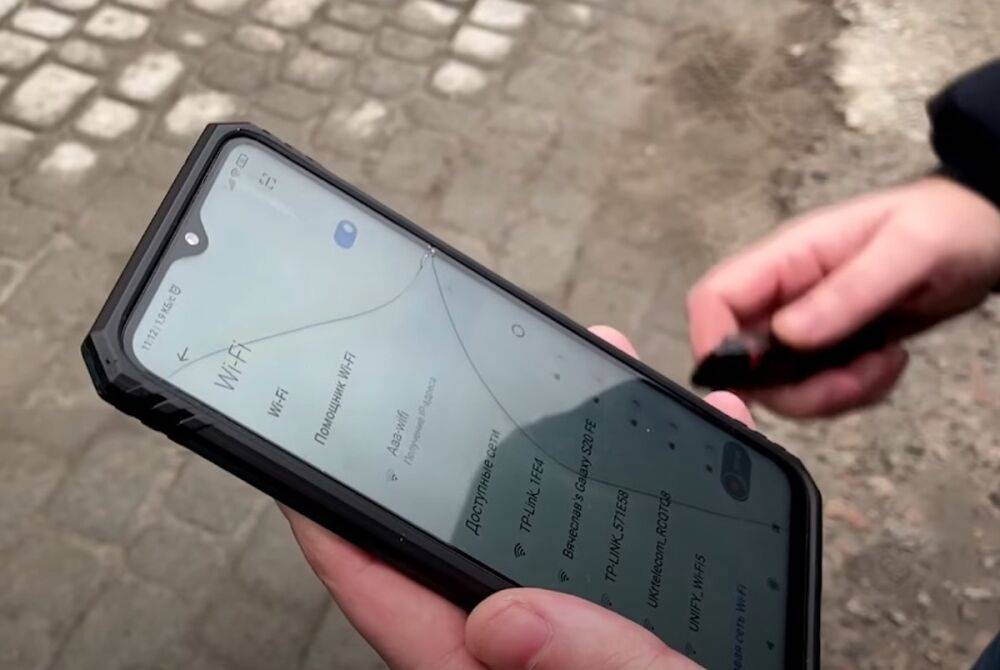 Настоящее спасение во время блэкаута: "Укртелеком" запускает бесплатные Wi-Fi-зоны – где искать