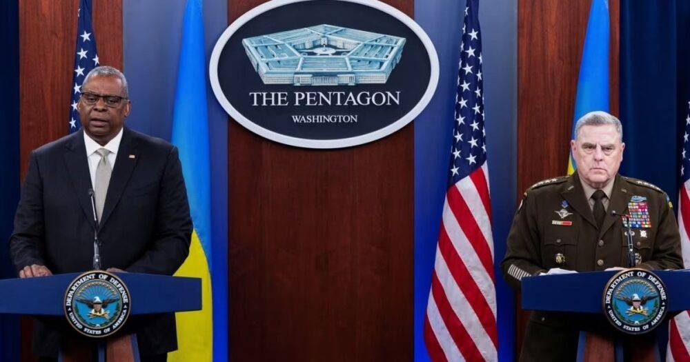 Заседания в формате "Рамштайн-8": Пентагон сделал главные заявления (видео)