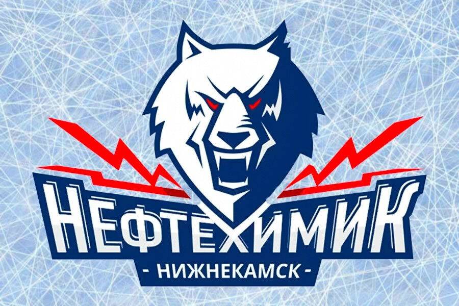 Как "Нефтехимик" разгромил "Салават Юлаев" в видеообзоре матча КХЛ