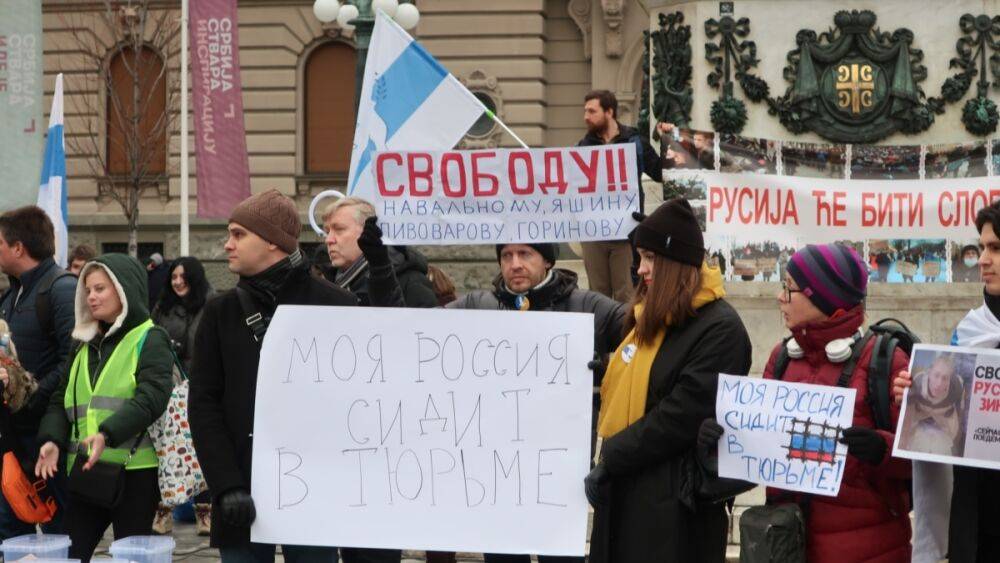 В мире проходят акции в поддержку Алексея Навального