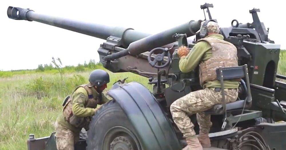 Эстония передала Украине все свои 155-мм гаубицы FH70, – Генштаб ВСУ