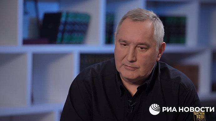 Рогозин заявил, что из космоса увидел, чем по нему стреляли, и готовит "возмезлие"