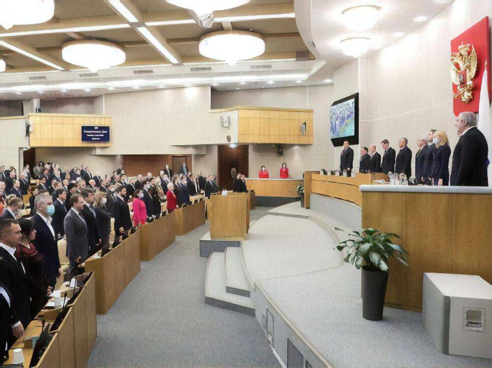 СБУ передала в суд обвинительные акты в отношении 55 депутатов Госдумы, голосовавших за признание "Л/ДНР"
