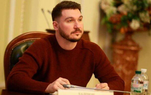 Нардеп купил элитный особняк в центре Киева в разгар войны