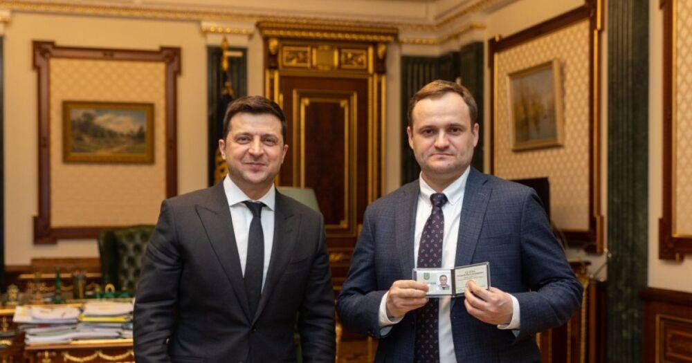 Ермак получил нового заместителя вместо уволенного Тимошенко