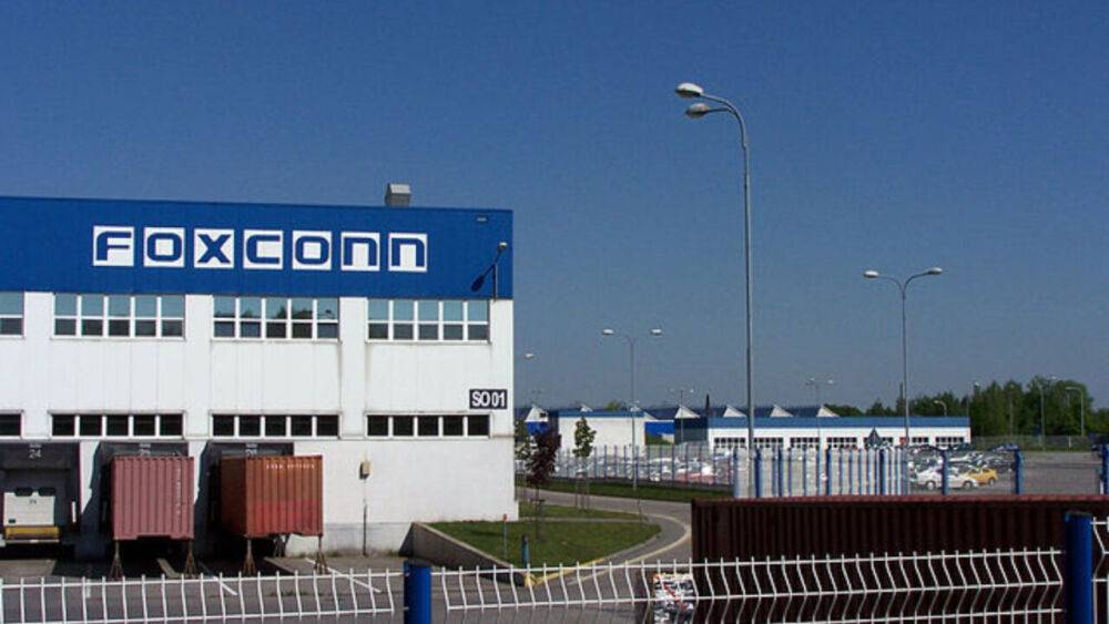 Foxconn и другие тайваньские компании наращивают производство в Мексике