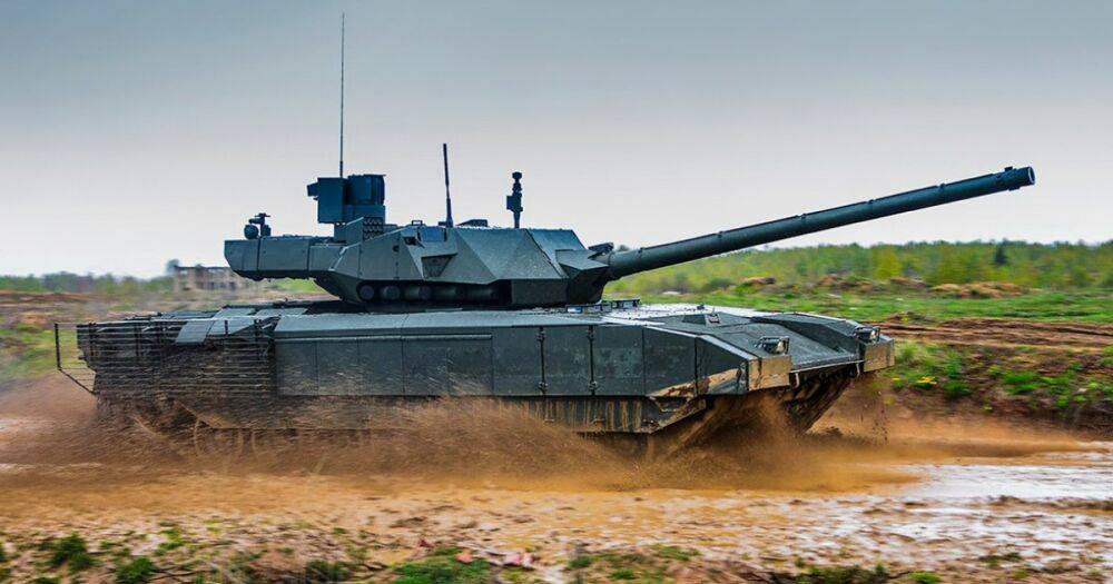 Россияне боятся применять танки Т-14 "Армата" в боях против ВСУ, — британская разведка (фото)