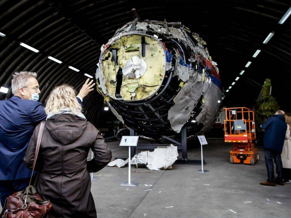 Дело MH17: в Нидерландах планируют рассказать о новых подробностях следствия