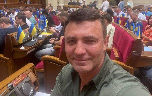 Нардеп Тищенко поехал в Таиланд "улучшать взаимодействие" с украинцами