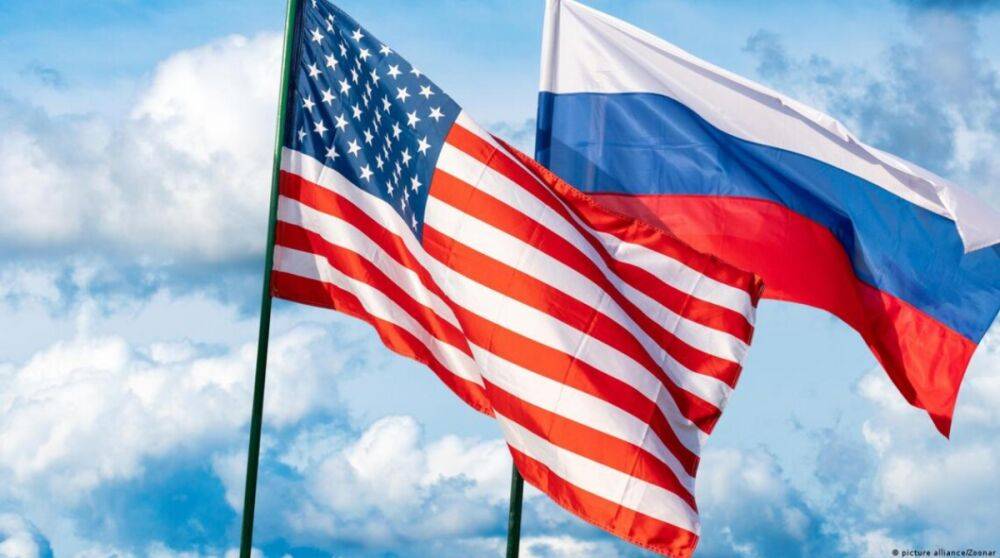 США ввели санкции против российской ЧВК «Вагнера»