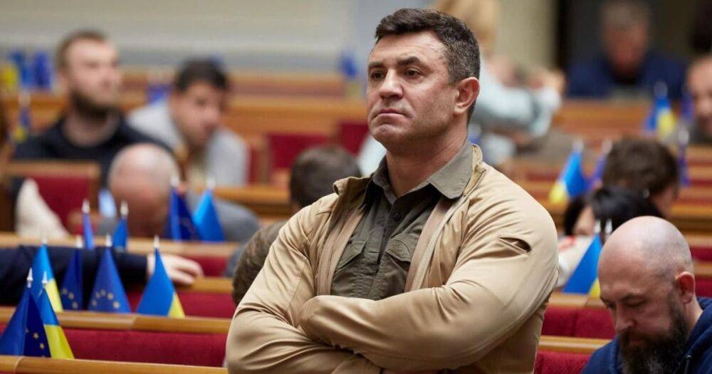 Исключение Тищенко из фракции "Слуга народа": нардепы не могут собрать голоса, – СМИ