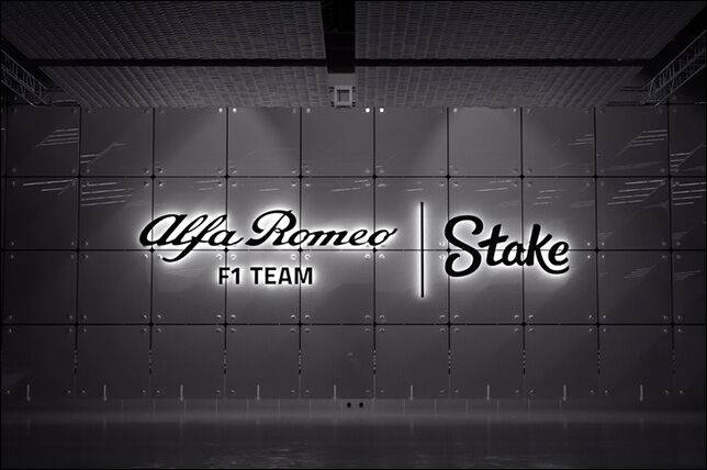 Stake – титульный партнёр команды Alfa Romeo
