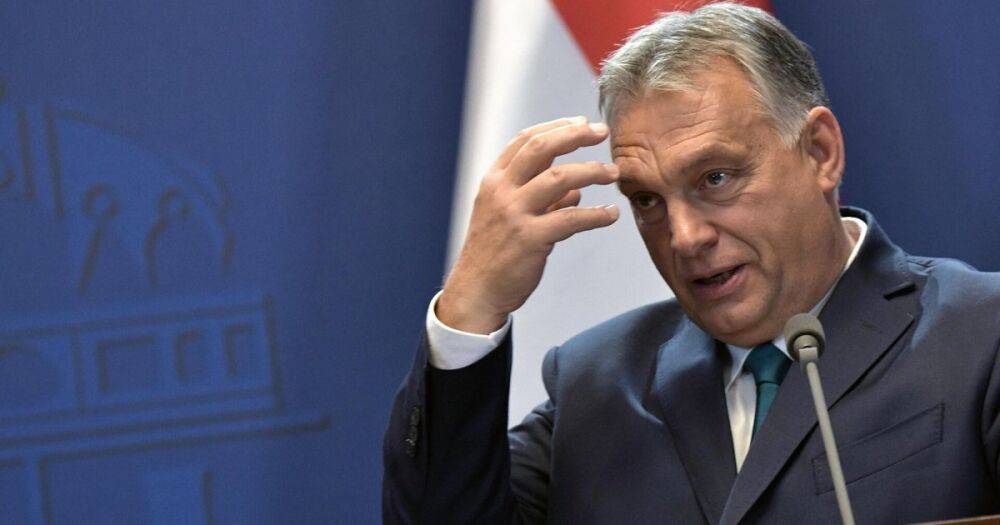 Премьер Венгрии Орбан заявил, что заблокирует санкции ЕС на российскую атомную энергетику