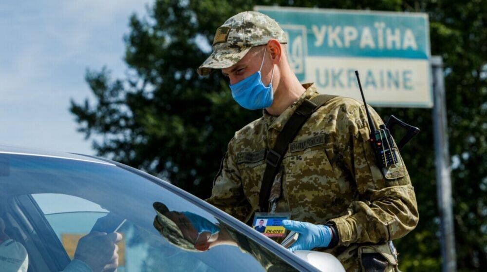Кабмин запретил чиновникам покидать Украину без уважительной причины