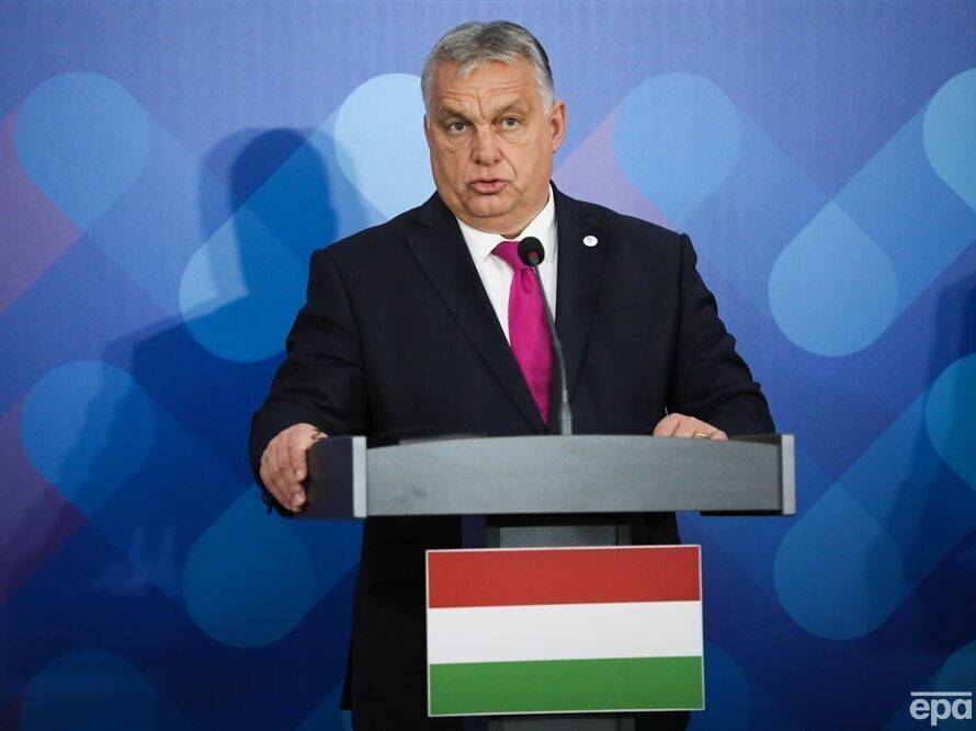 Цель России - превратить Украину в неуправляемую руину – Орбан