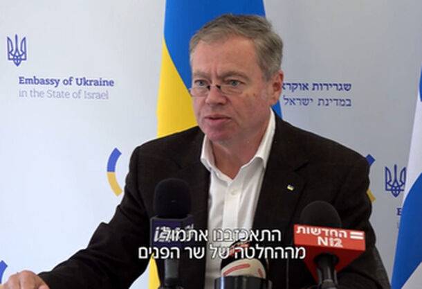 Посол Украины: почему после атак иранских беспилотников Израиль не предоставляет нам военную помощь?