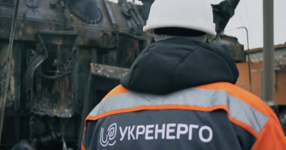 Не успевают ремонтировать: "Укрэнерго" заявило о тяжелой ситуации после обстрелов ВС РФ