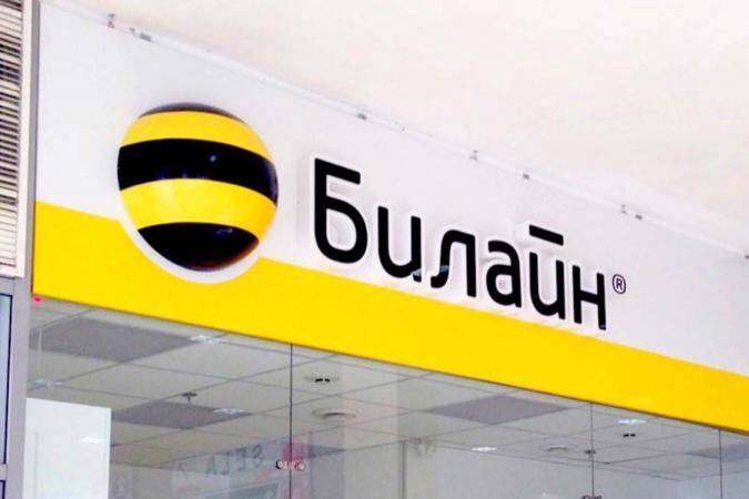 Владельцу Киевстар не дают продать «Вымпелком» и выйти с российского рынка — СМИ