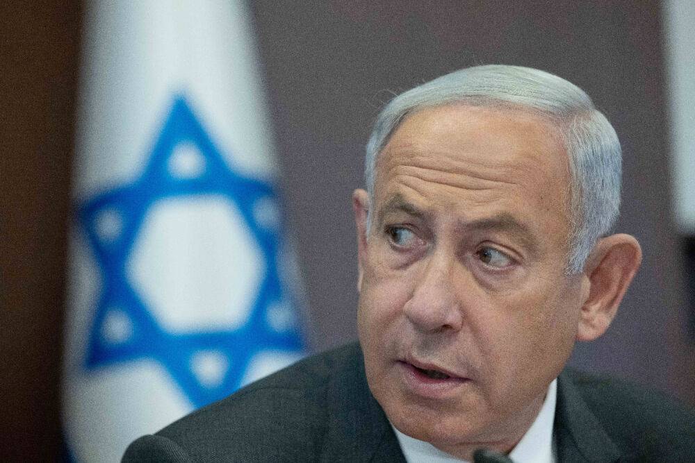Новая законодательная инициатива Нетанияху: увольнять без слушаний за «поддержку террора»