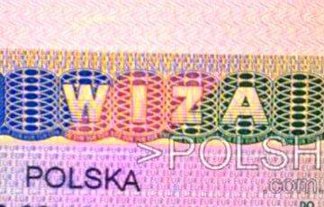 Белорусам придется платить за национальную польскую визу
