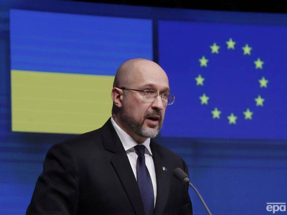 Шмыгаль: В 2023 году мы стремимся начать переговоры о членстве Украины в ЕС