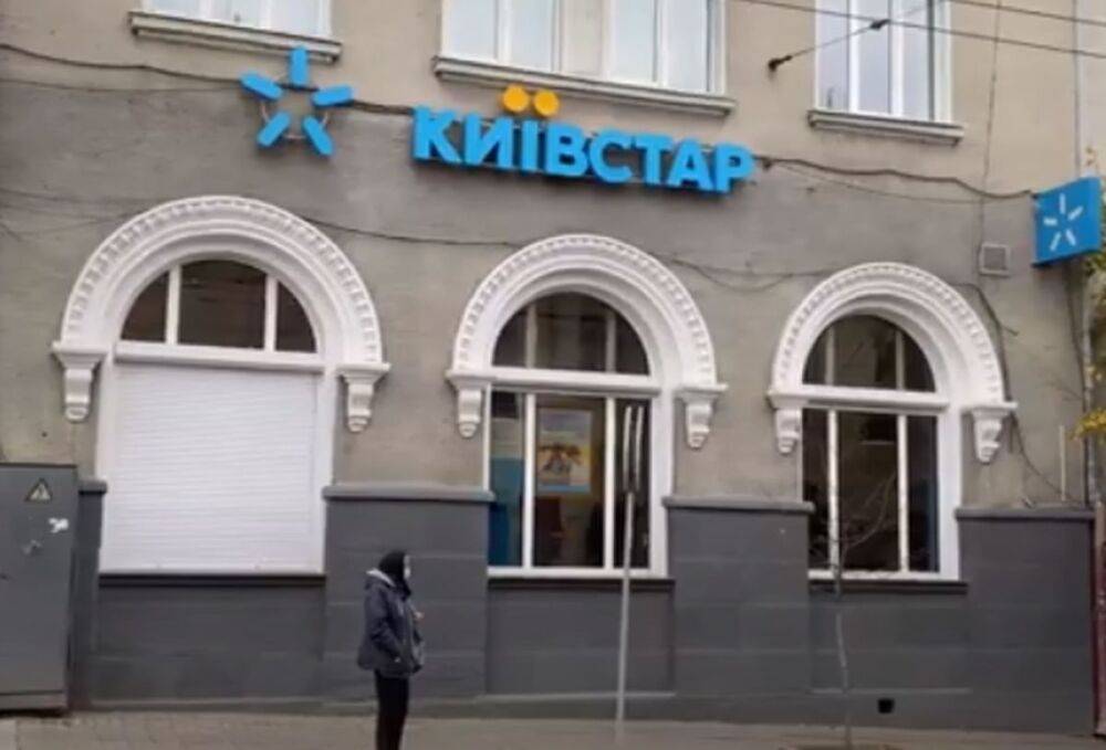 Уже с 11 января: Киевстар заявил о снижении тарифов для миллионов абонентов
