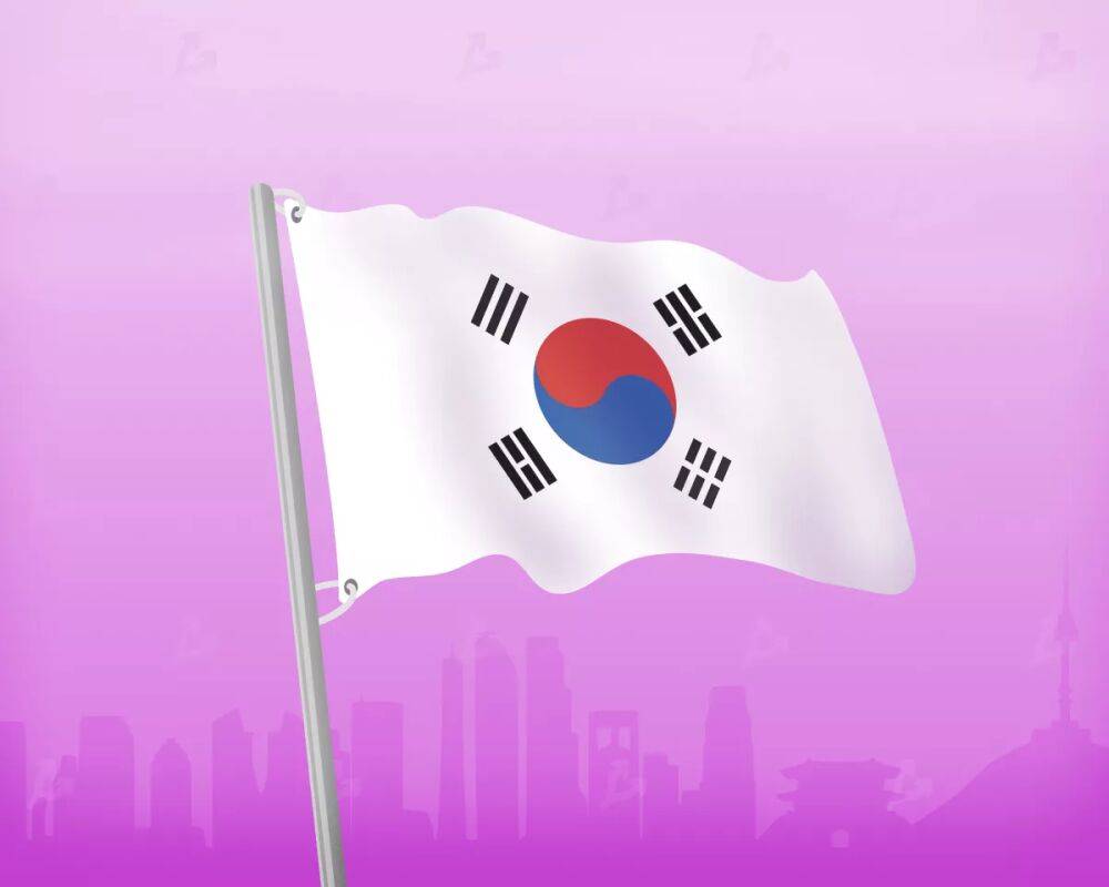 Южная Корея внедрит систему отслеживания криптовалют в 2023 году