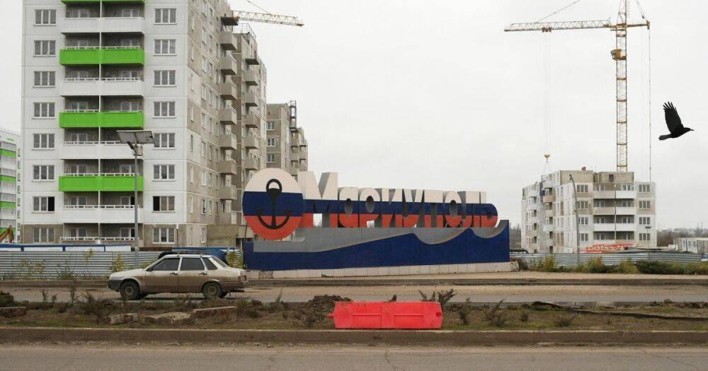 Россия намерена переименовать Мариуполь: как оккупанты планируют назвать город