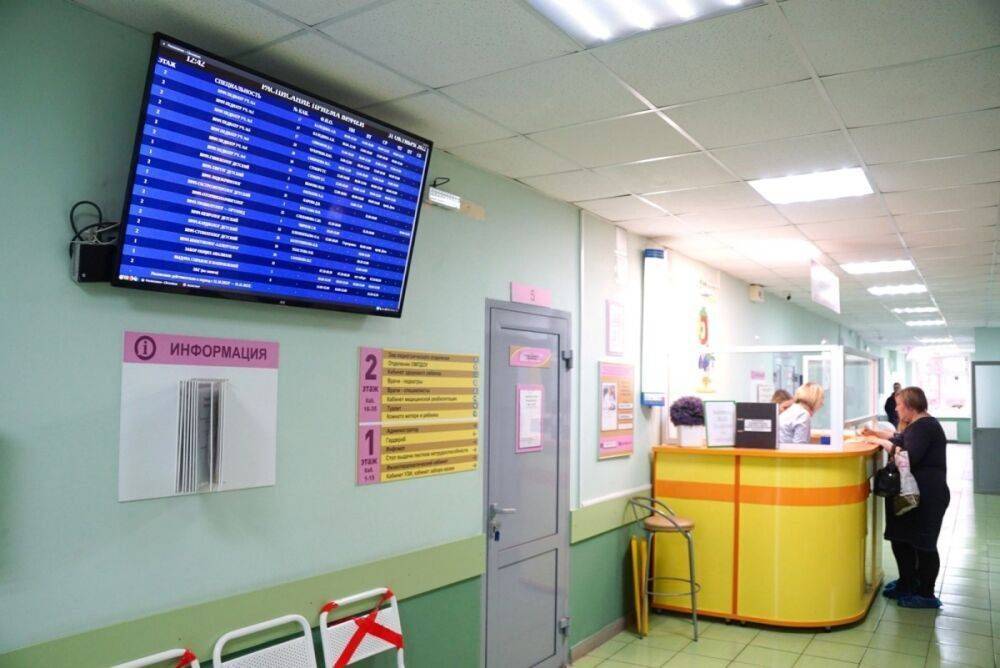 Два отделения больницы № 39 в Нижнем Новгороде отремонтируют за 8,2 млн рублей