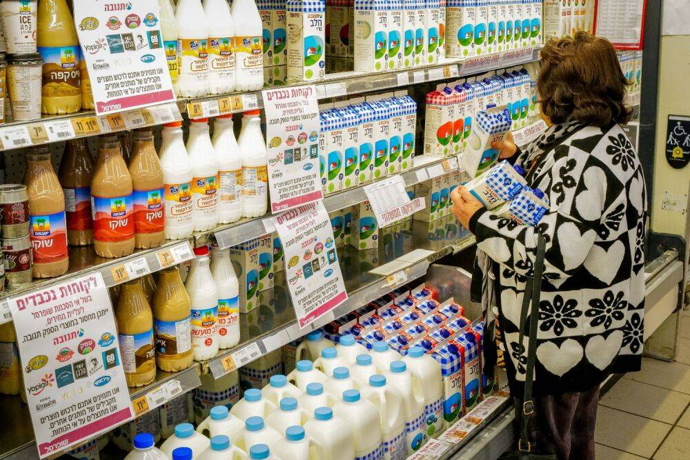 Председатель комиссии по экономике Давид Битан удивился ценам на молоко