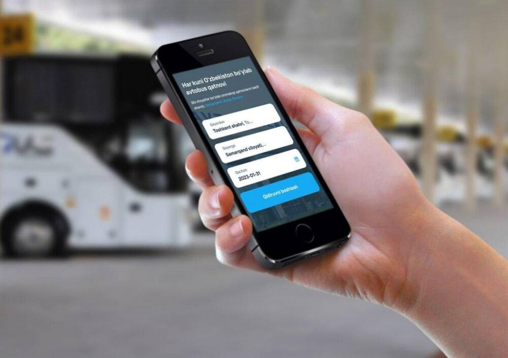 В Узбекистане запустили мобильное приложение для покупки билетов на междугородние и международные автобусные рейсы