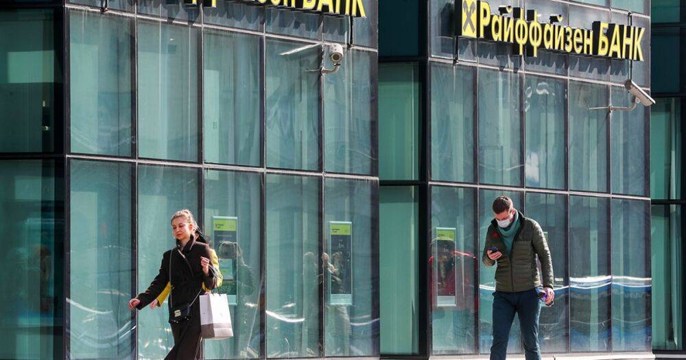 Киберпреступники или воры в банке? У женщины на Харьковщине вывели со счета почти 132 тыс. грн