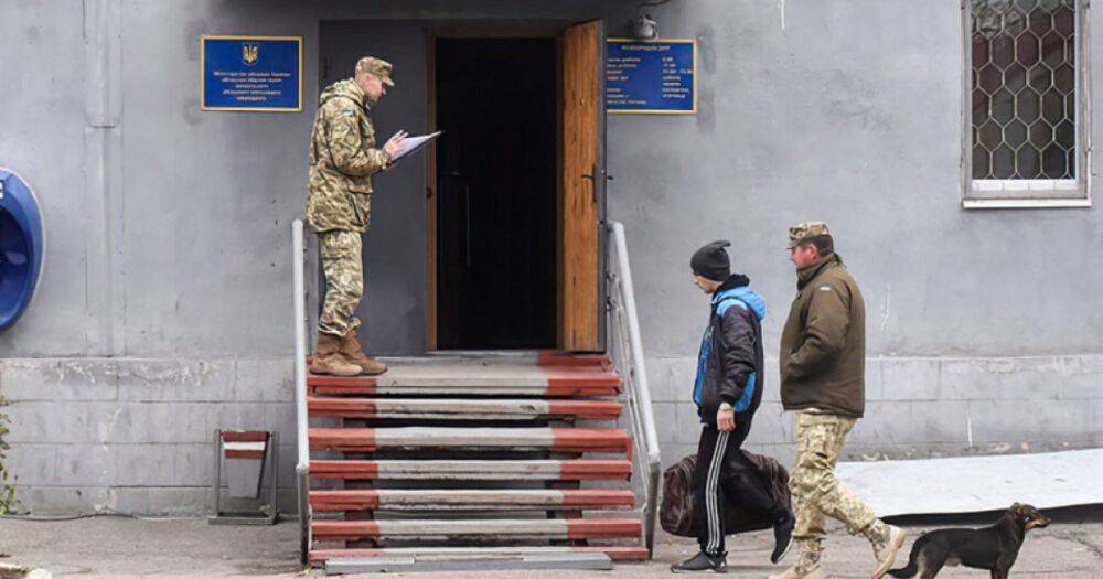 Где могут выдавать повестки мужчинам в Украине: новый порядок воинского учета