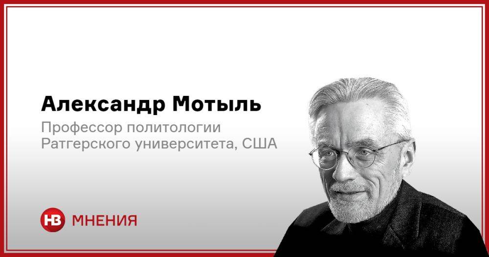 Путин признал, что у России — серьезные проблемы. К чему готовится Кремль?