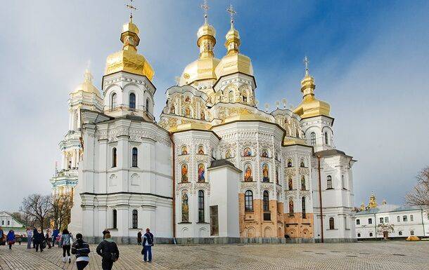 Успенский собор и Трапезную церковь вернули Украине - Минкульт